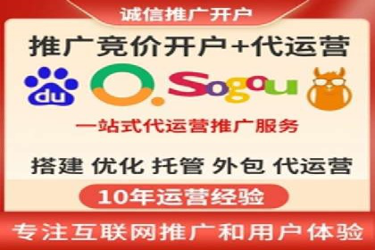 百度推广平台案例集锦：成功案例背后的故事